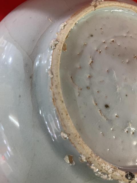古玩陶瓷花卉紋青花盤拍賣，當前價格1340元
