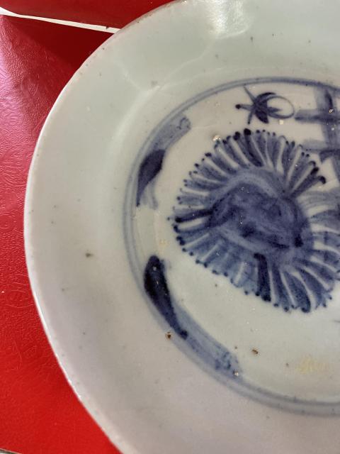 古玩陶瓷花卉紋青花盤拍賣，當前價格1340元