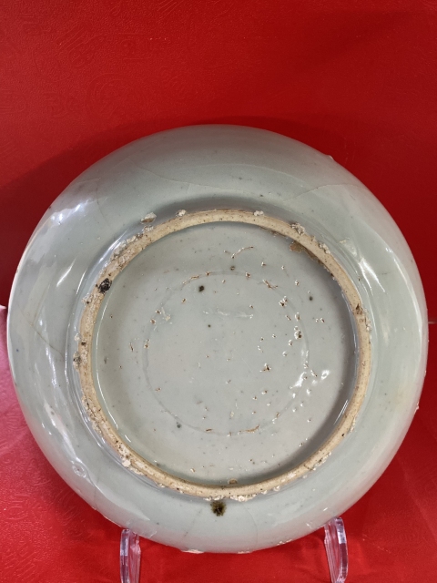 古玩陶瓷花卉紋青花盤拍賣，當前價格1340元