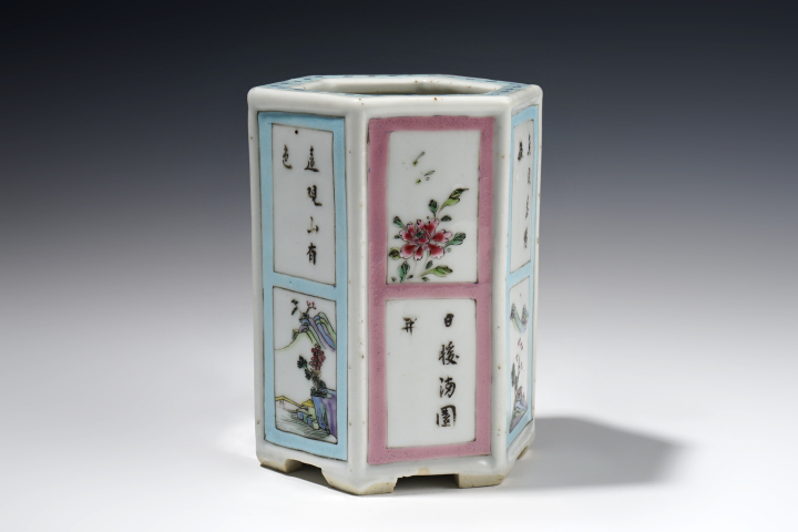 粉彩花樹紋杯 雍正御製 款 清時代 擺件 中国古玩 中国美術  A826 粉彩花樹紋杯 雍正御製 款 清時代 擺件 中国古玩 中国美術 A826