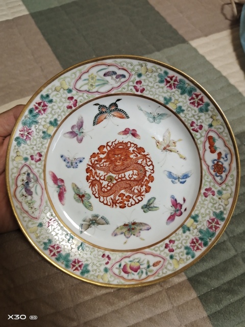 古玩陶瓷大清光緒年制款龍蝶紋粉彩盤拍賣，當(dāng)前價(jià)格43000元