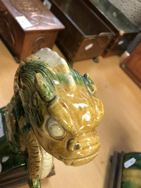 古玩陶瓷淄博窯三彩摩羯魚瓦當拍賣，當前價格6000元