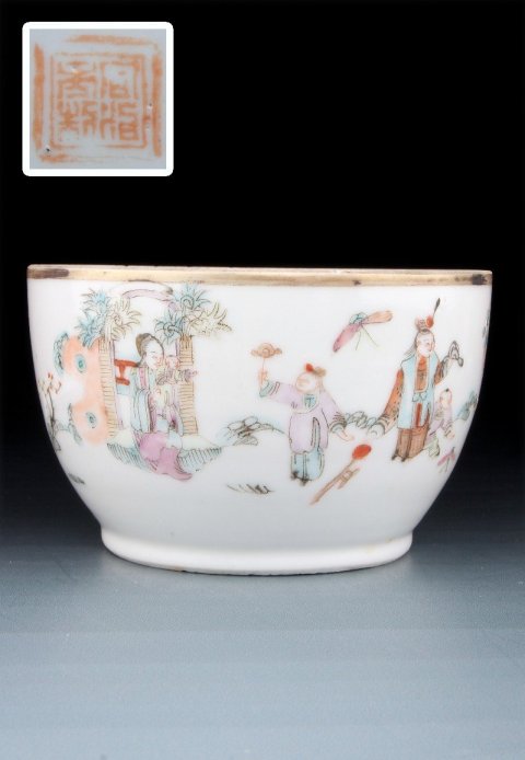 古玩陶瓷【5607】清同治  本朝款粉彩五子奪魁圖蓋罐拍賣，當前價格2580元