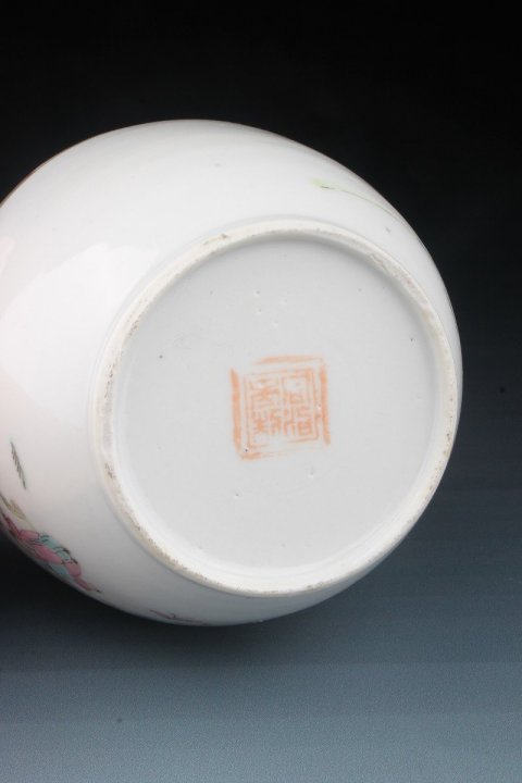 古玩陶瓷【5607】清同治  本朝款粉彩五子奪魁圖蓋罐拍賣，當前價格2580元