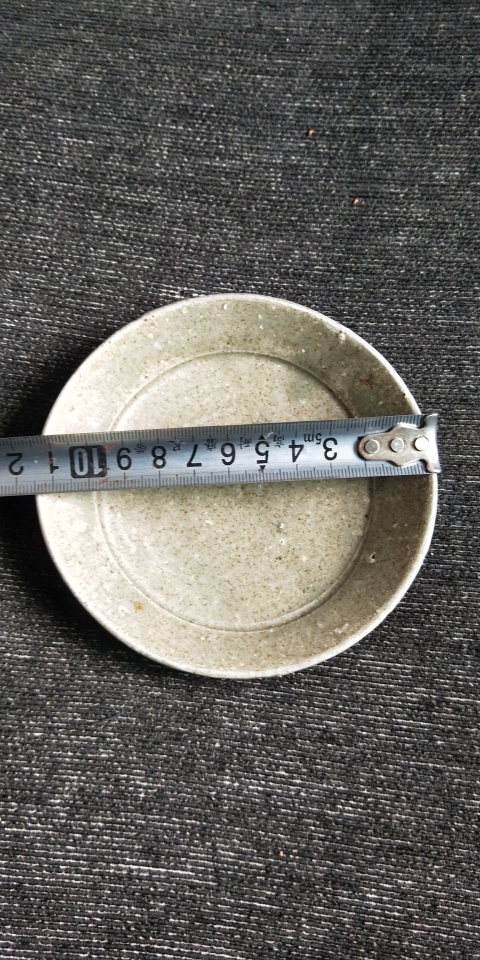 古玩陶瓷五代越窯青釉盞拍賣，當前價格969元