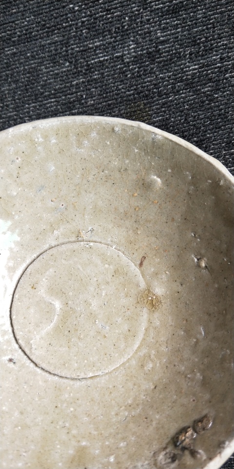 古玩陶瓷宋代青釉盞拍賣,當前價格999元