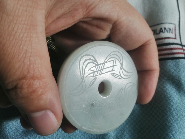 古玩玉器天然翡翠花卉紋壁拍賣，當前價格400元