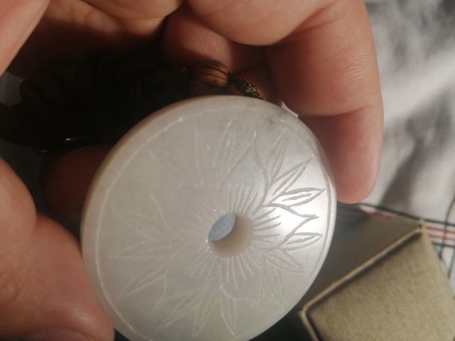古玩玉器天然翡翠花卉紋壁拍賣，當前價格400元