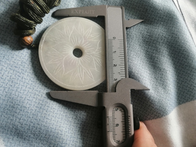 古玩玉器天然翡翠花卉紋壁拍賣，當前價格400元