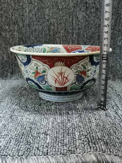 古玩陶瓷【精美大碗】晚清民國五彩花卉圖案大碗拍賣,當前價格960元