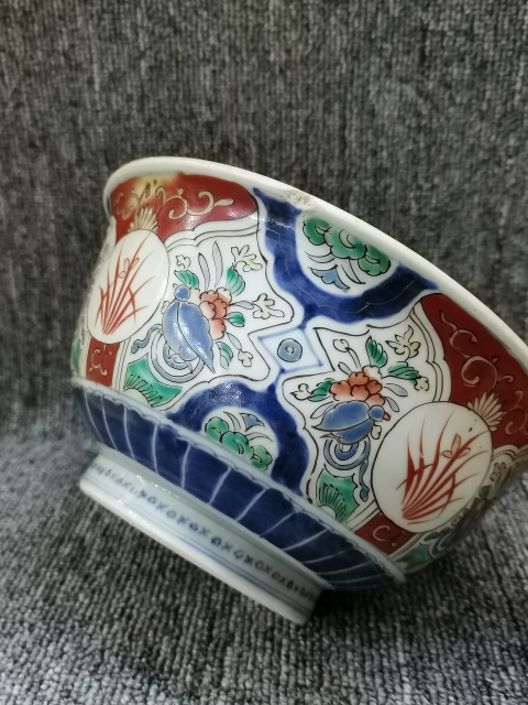 古玩陶瓷【精美大碗】晚清民國五彩花卉圖案大碗拍賣,當前價格960元