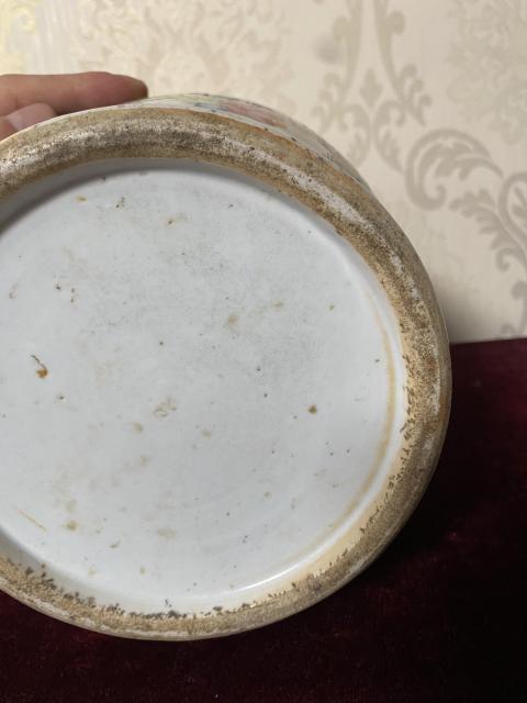 古玩陶瓷清晚期.金地廣彩雙螭龍耳瓶拍賣，當前價格3999元