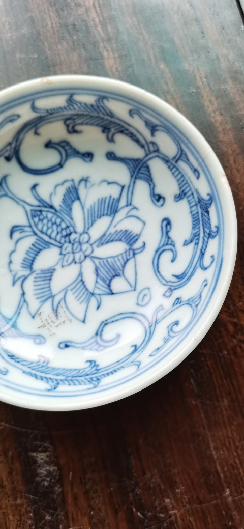 古玩陶瓷兩個青花淡描青花花卉紋小盤拍賣，當前價格1000元