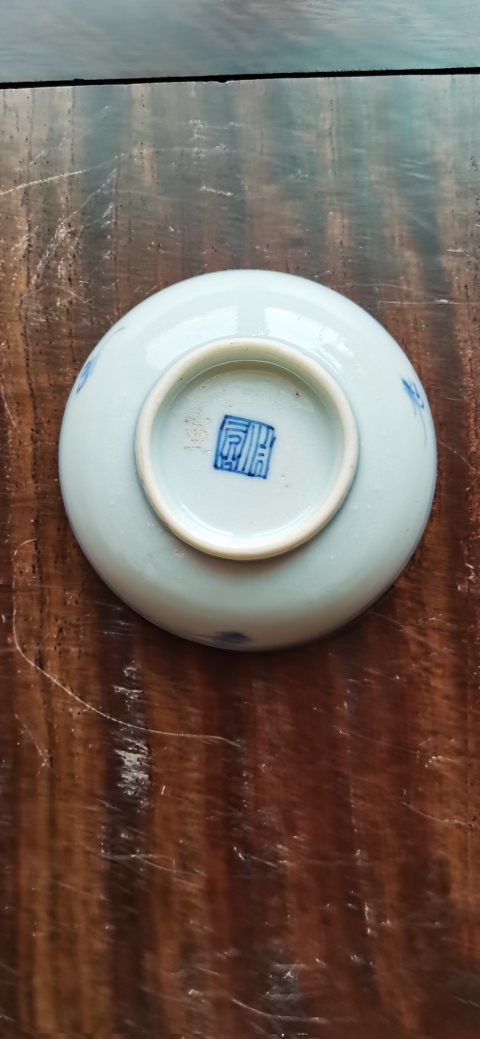 古玩陶瓷兩個青花淡描青花花卉紋小盤拍賣，當前價格1000元