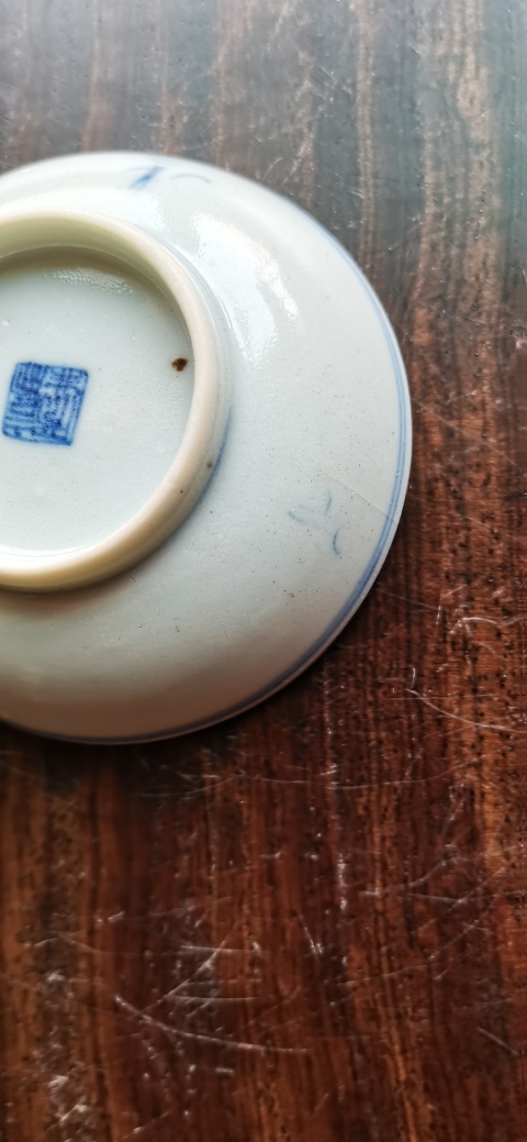 古玩陶瓷兩個青花淡描青花花卉紋小盤拍賣，當前價格1000元