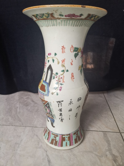 古玩陶瓷粉彩博古花卉紋花觚拍賣，當前價格5800元