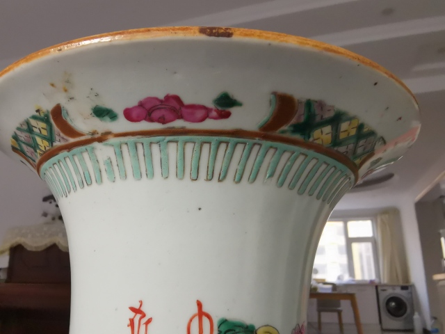 古玩陶瓷粉彩博古花卉紋花觚拍賣，當前價格5800元