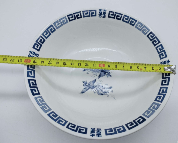 古玩陶瓷鳳紋青花碗拍賣，當前價格198元