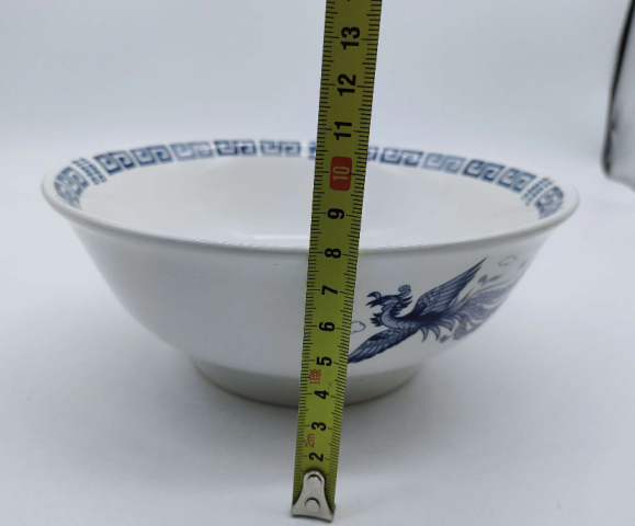 古玩陶瓷鳳紋青花碗拍賣，當前價格198元