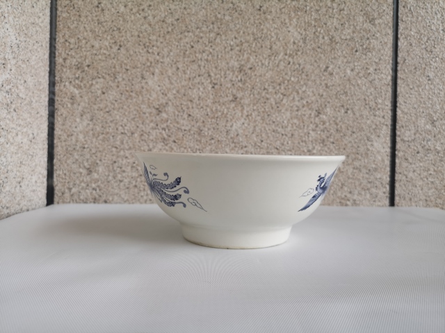 古玩陶瓷鳳紋青花碗拍賣，當前價格198元