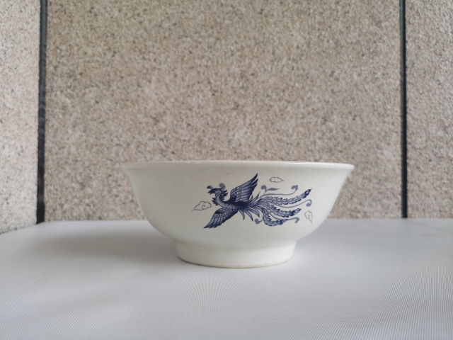 古玩陶瓷鳳紋青花碗拍賣，當前價格198元