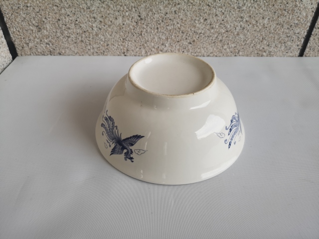 古玩陶瓷鳳紋青花碗拍賣，當前價格198元