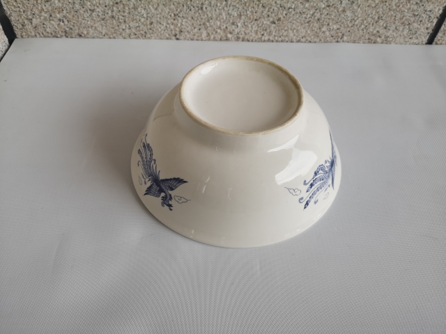 古玩陶瓷鳳紋青花碗拍賣，當前價格198元