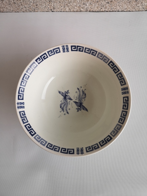 古玩陶瓷鳳紋青花碗拍賣，當前價格198元