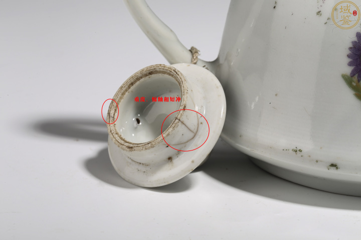 古玩陶瓷民國?貼花花卉紋執壺拍賣，當前價格550元