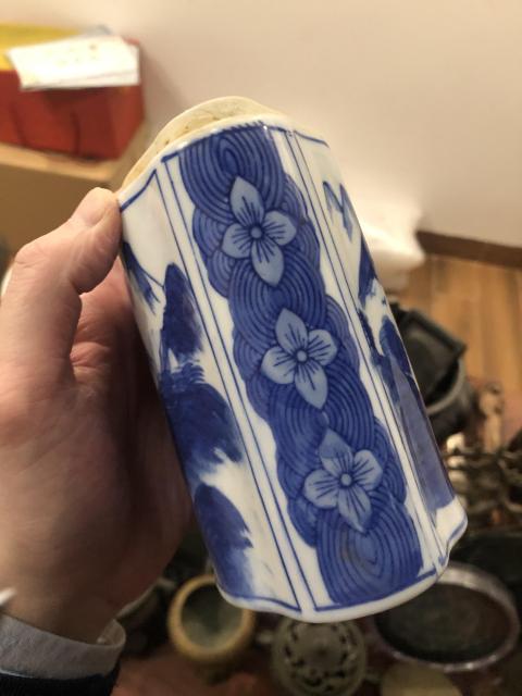 古玩陶瓷青花茶葉罐拍賣,當前價格199元