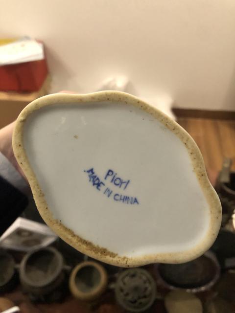 古玩陶瓷青花茶葉罐拍賣,當前價格199元