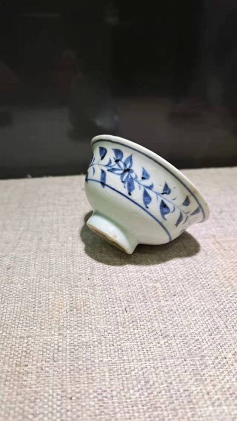 古玩陶瓷元青花壽字盞拍賣，當前價格509000元