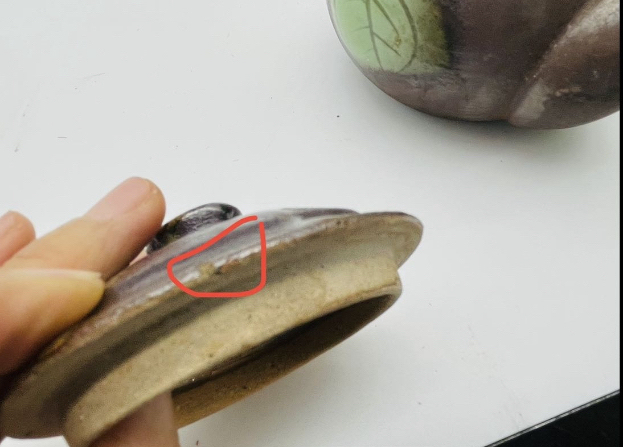 古玩陶瓷綠釉側把壺拍賣，當前價格260元
