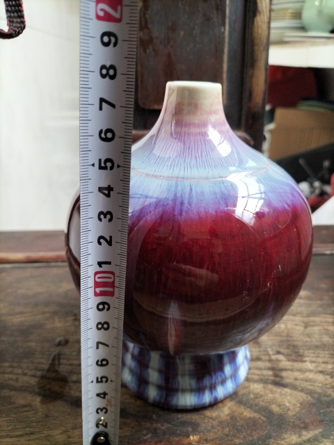 古玩陶瓷顏色窯變紅釉瓶拍賣，當(dāng)前價格1500元