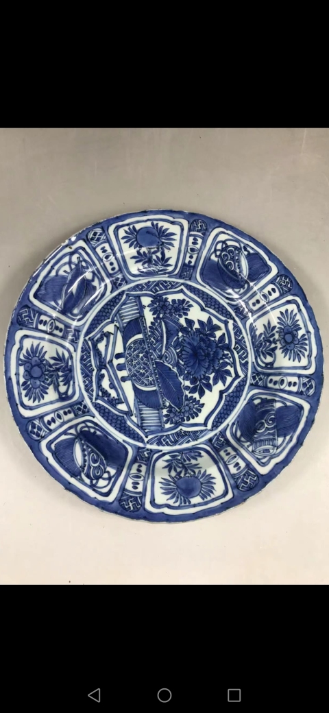 古玩陶瓷青花花卉八寶紋盤拍賣，當前價格6000元