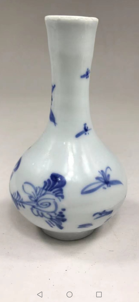 古玩陶瓷青花花卉紋撇口瓶拍賣,當前價格1500元