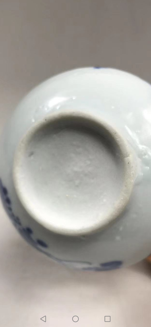古玩陶瓷青花花卉紋撇口瓶拍賣,當前價格1500元