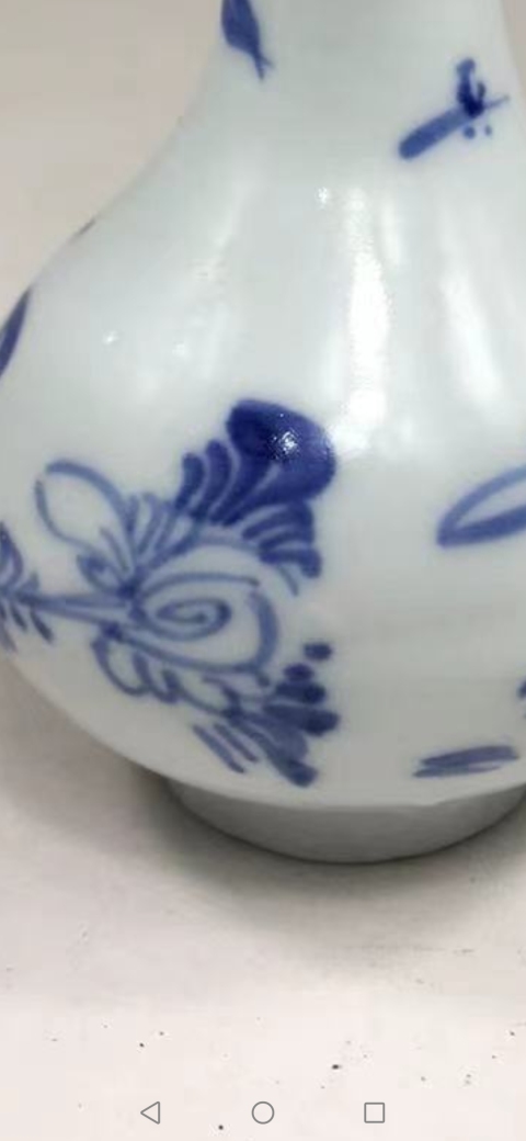 古玩陶瓷青花花卉紋撇口瓶拍賣,當前價格1500元