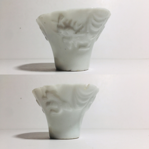 古玩陶瓷德化窯白釉龍紋杯拍賣,當前價格0元