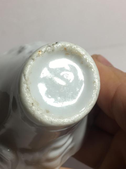 古玩陶瓷德化窯白釉龍紋杯拍賣,當前價格0元