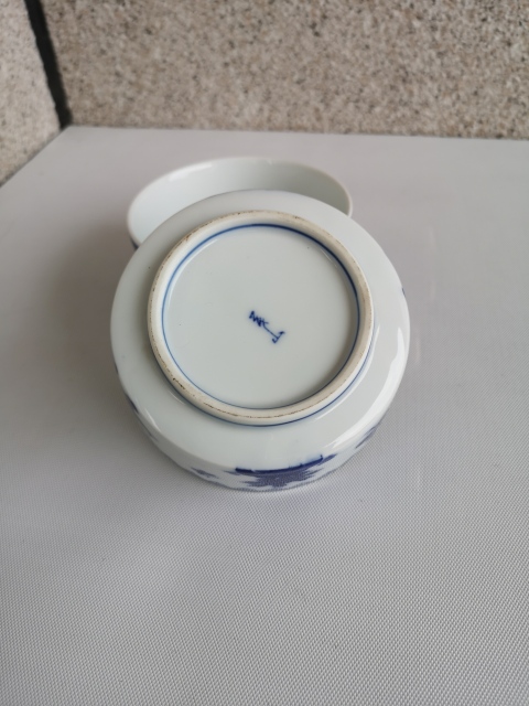 古玩陶瓷嬰戲紋青花小碗拍賣，當前價格220元