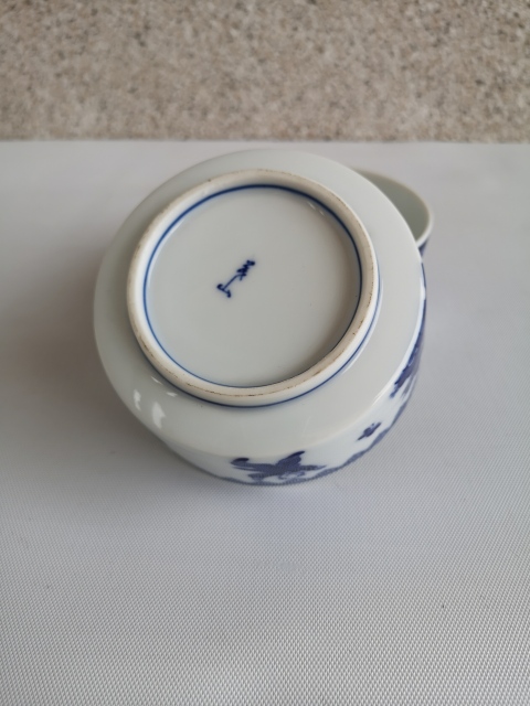 古玩陶瓷嬰戲紋青花小碗拍賣，當前價格220元