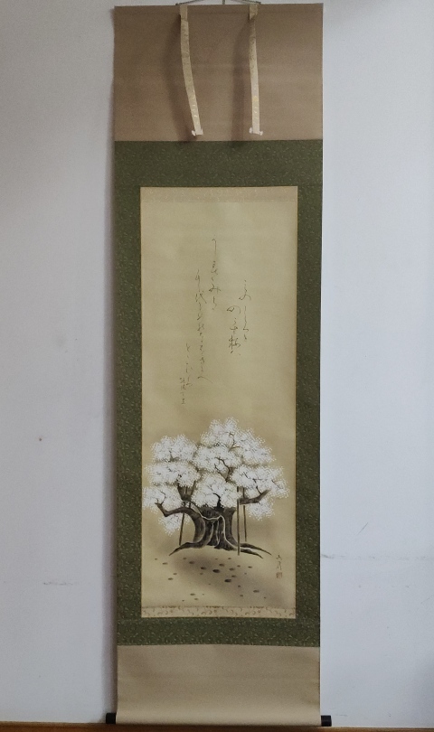 古玩字畫創(chuàng)匯時(shí)期原裝舊裱花鳥立軸拍賣,當(dāng)前價(jià)格199元