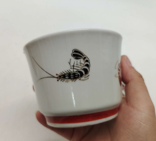 古玩陶瓷蝦紋描金彩瓷蓋杯拍賣，當前價格198元