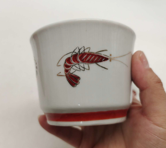 古玩陶瓷蝦紋描金彩瓷蓋杯拍賣，當前價格198元