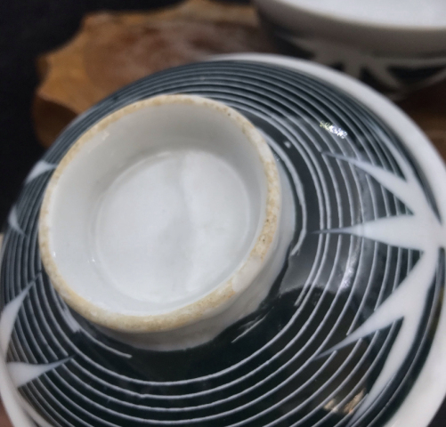古玩陶瓷竹紋蓋碗拍賣，當前價格260元