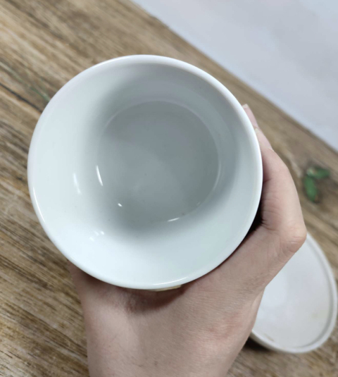 古玩陶瓷花卉紋蓋杯拍賣,當(dāng)前價格198元