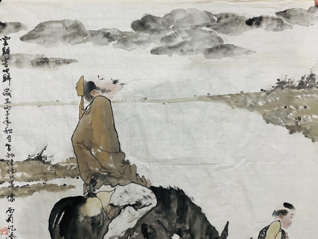 古玩字畫孔凡濤老師收藏級精品人物 很美 眼前一亮拍賣，當前價格1500元