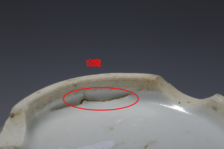 古玩陶瓷清晚?山水人物蓋盅（優品）拍賣，當前價格2980元