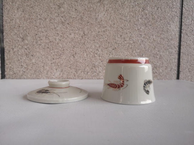 古玩陶瓷蝦紋描金彩瓷蓋杯拍賣，當前價格198元